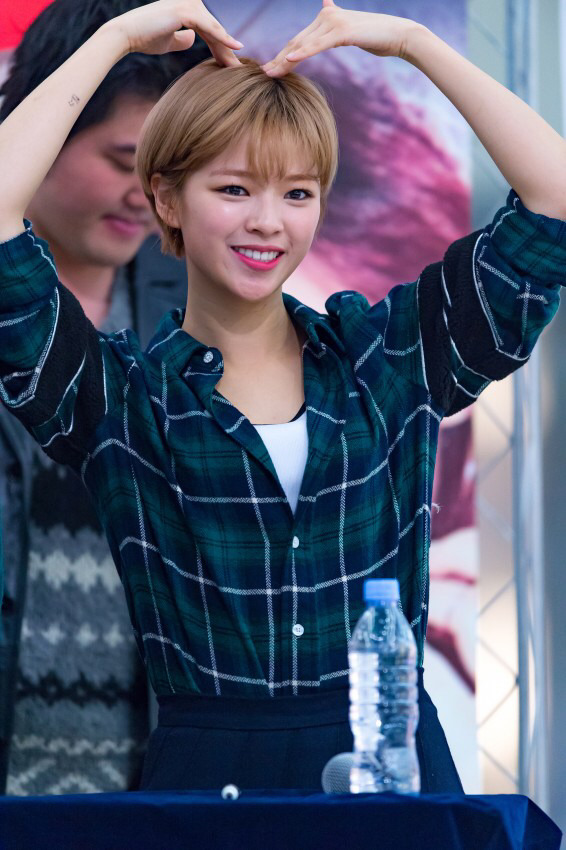 매력있는 트와이스 정연.jpg | 인스티즈