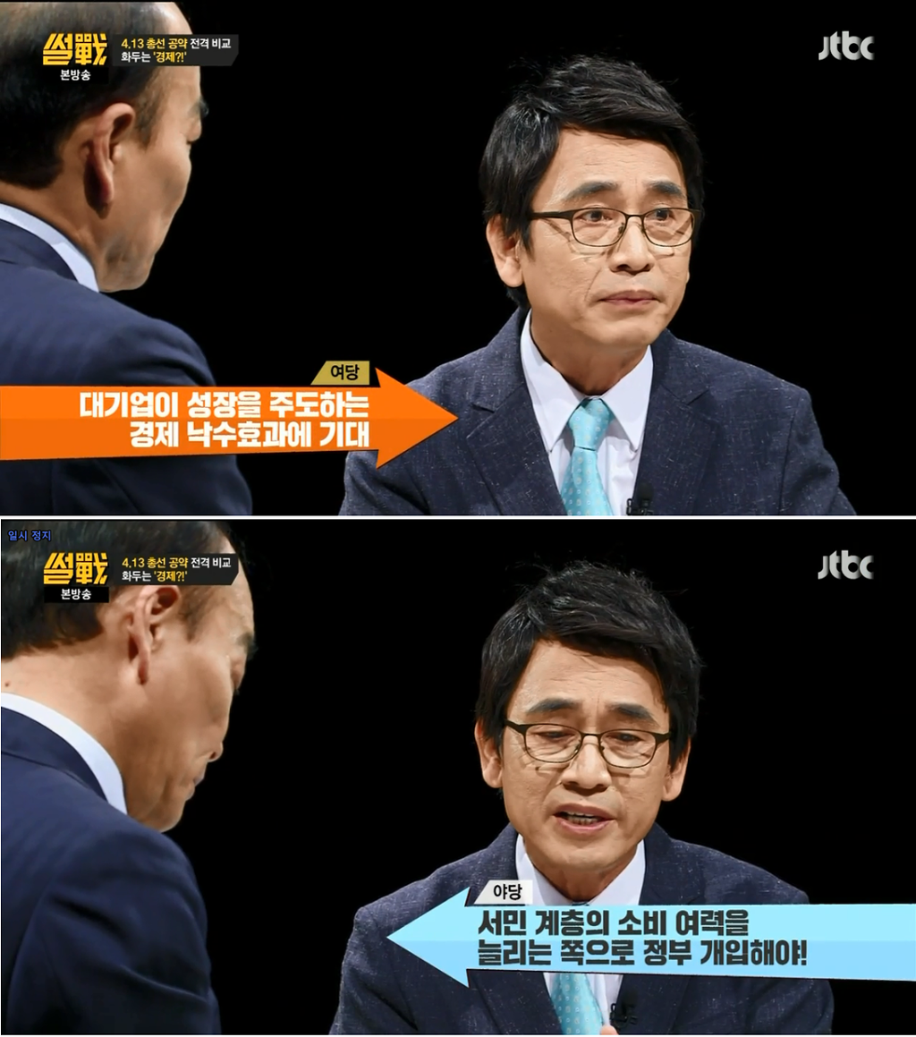 일베충들 X가리가 바보인 이유.JPG | 인스티즈