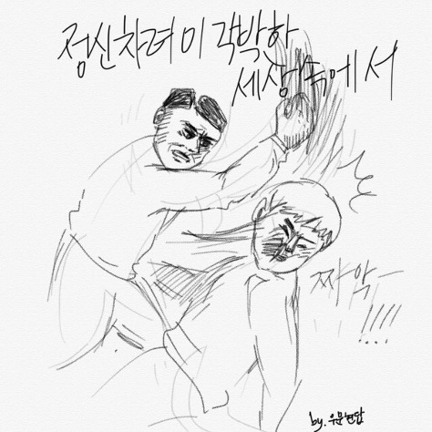 생기자마자 망한 갤러리.JPG | 인스티즈