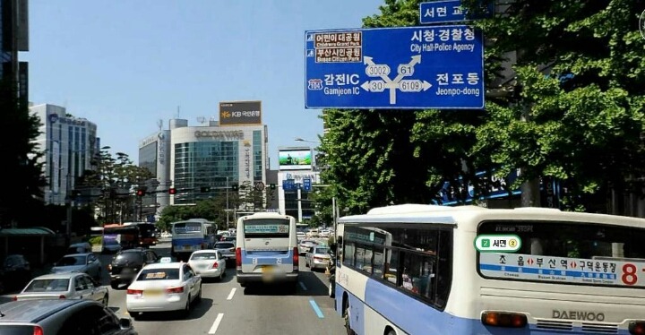부산인들이 공감하는 헬게들.jpg | 인스티즈