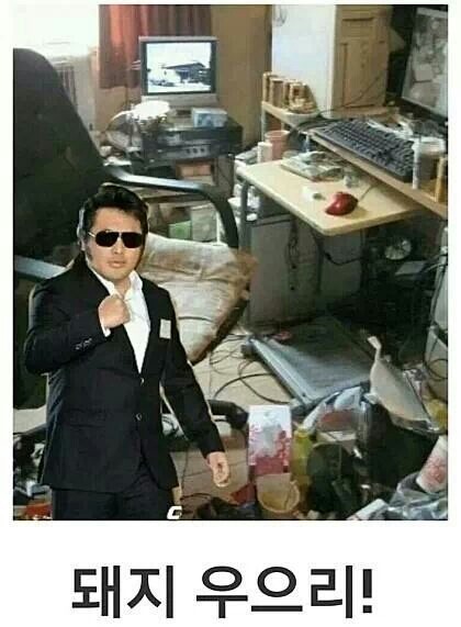 오눌로 이미지