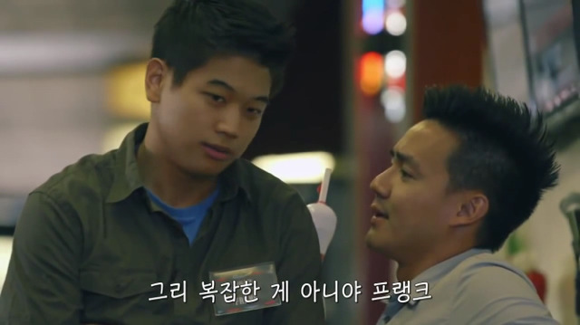 왜? 왜 대체! 내가 좋아하는 애들은 다 남친이 있는거야? ＜그녀에겐 남자친구가 있다＞ | 인스티즈
