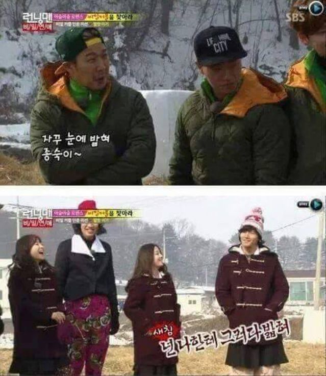 김종국만 가능한 애드립 | 인스티즈