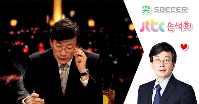 나는 자연인이다 레전드 | 인스티즈