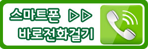 안성중국슈퍼 이미지
