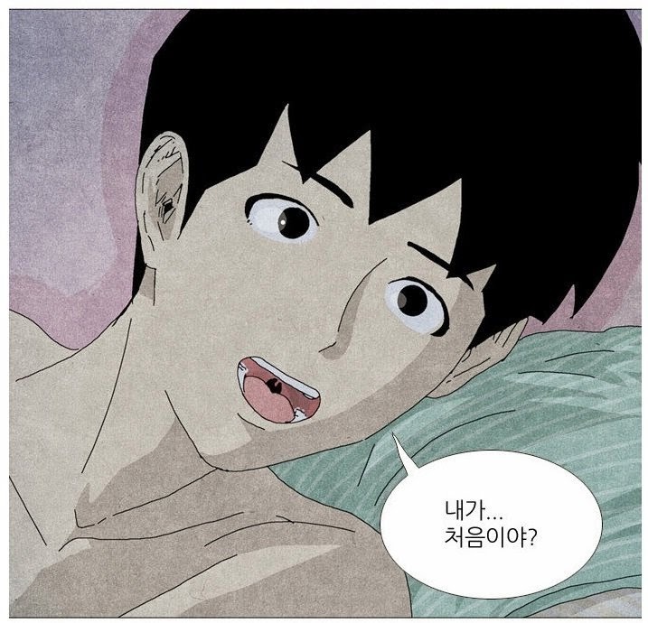 여자들이 싫어하는 남자들의 잠자리 행동 | 인스티즈