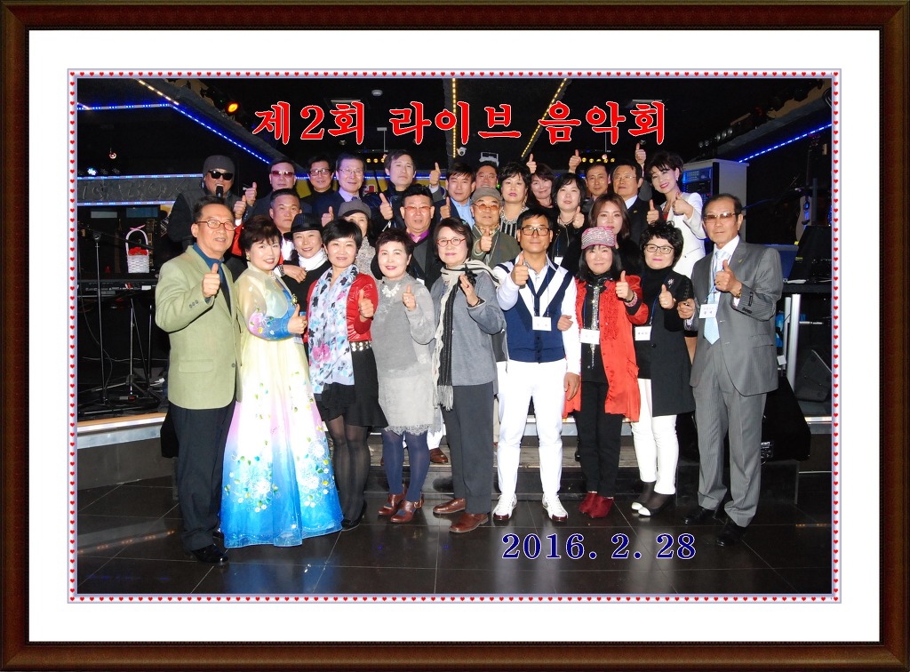 헤븐라이브 이미지