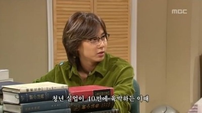 대한민국 리즈시절 | 인스티즈