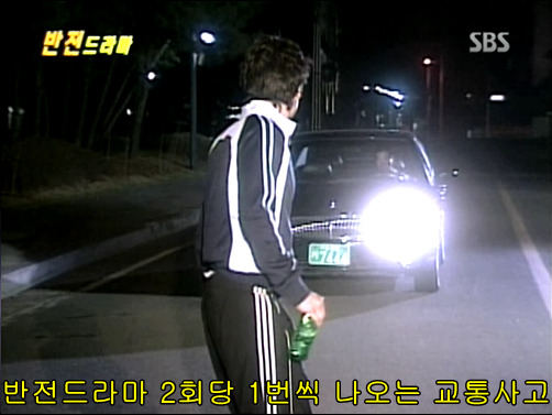 반전드라마 베스트 에피소드 아버지와 아들 1 | 인스티즈