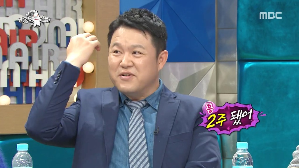 정연을 좋아하는 이재진과 김구라 | 인스티즈