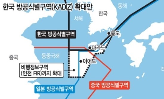 2020년 대한민국은 중국의 속국 | 인스티즈