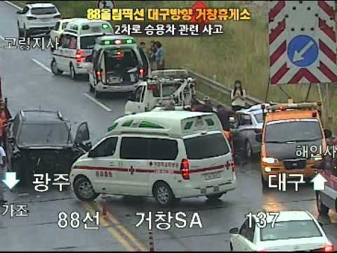 초보운전도 한번 갔다오면 고수가 된다는 도로 | 인스티즈