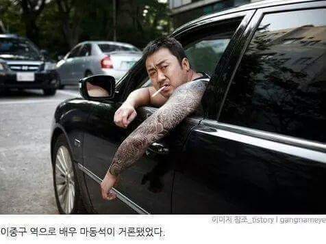 신세계의 비밀 | 인스티즈