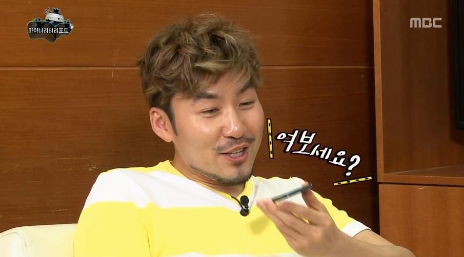 무한도전 마이너리티 리포트 티키타카.jpg | 인스티즈