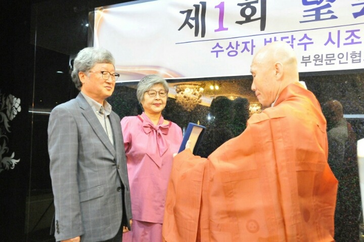 선용 이미지