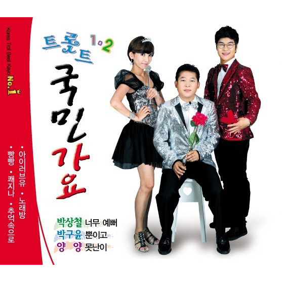 올래노래방 이미지
