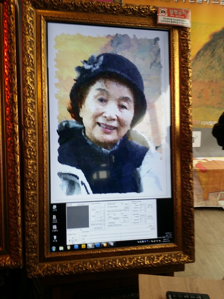 멘토부 이미지