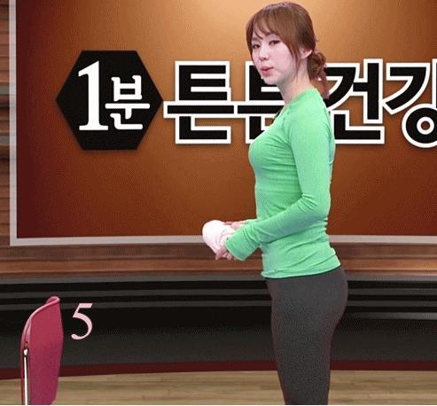 남자나 여자나 벗지 않아도 운동 꾸준히 했구나 하고 느낄수 있는 부위 | 인스티즈