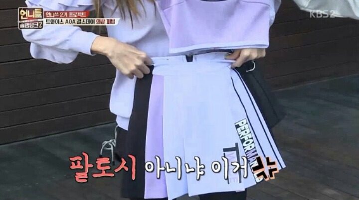 [언니들의슬램덩크2] 한채영한테도 작은 걸그룹들 의상 | 인스티즈