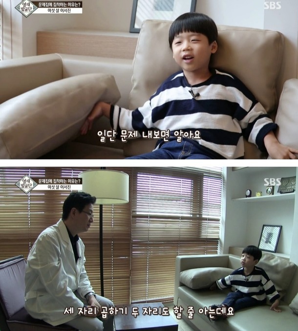문제집에 집착하는 6살 서진이. jpg | 인스티즈