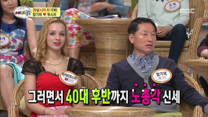 전설의 갓기재ㄷㄷㄷ | 인스티즈