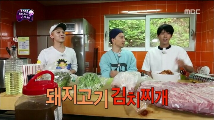 [무한도전] 요리하려고 공룡 고기 가져 온 태양 | 인스티즈