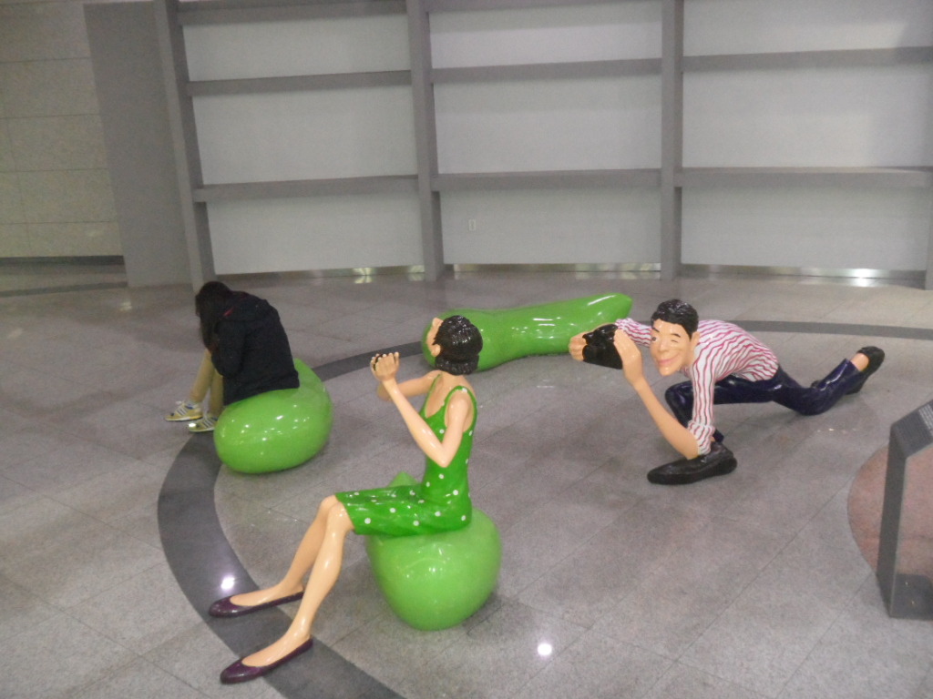 동창정비 이미지