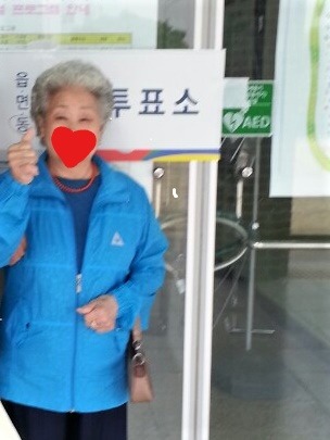 이니룩 이미지