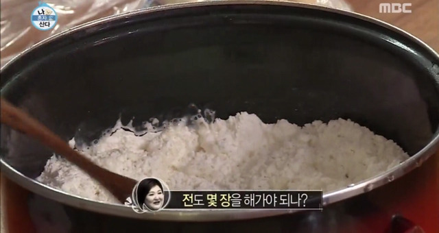 이국주의 수육 10인분 도시락 만들기.jpg | 인스티즈