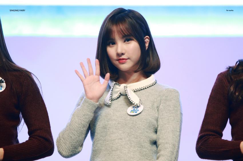 [여자친구] 은하 ♡ | 인스티즈