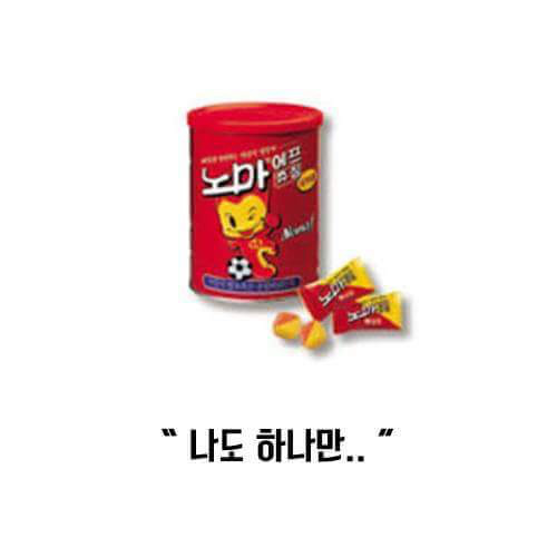 90년대생들 공감 | 인스티즈