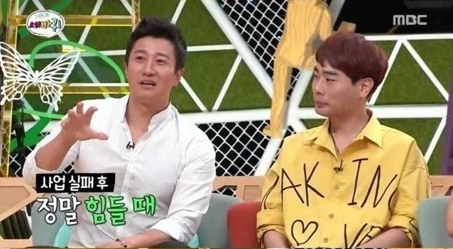 서로서로 돕고 사는 연예계 | 인스티즈