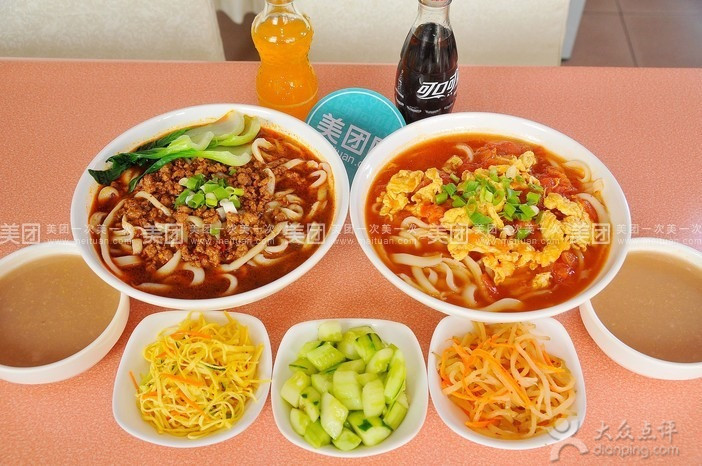 청양칼국수 이미지