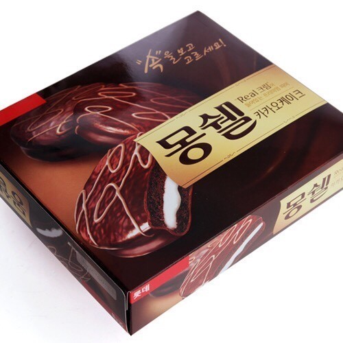 과자잘알들이 좋아한다는 한국과자모음...jpg | 인스티즈