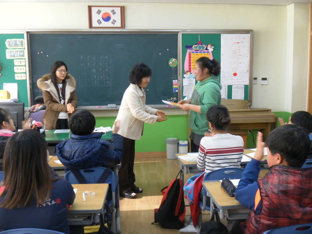 정일초등학교 이미지