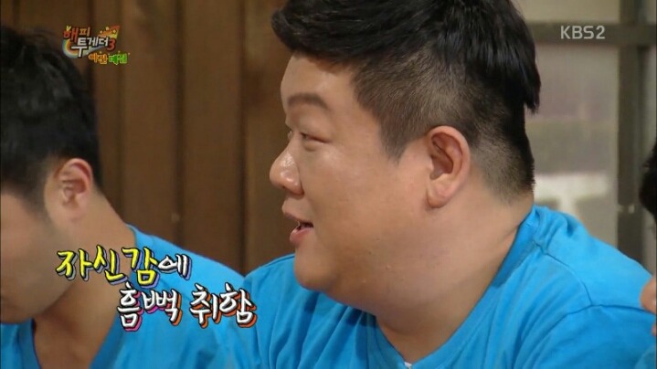 개인적으로 해피투게더 야간매점에서 젤 먹고 싶었던 메뉴.jpg | 인스티즈
