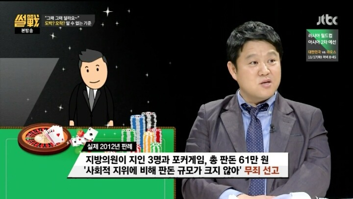 유전무죄 무전유죄 | 인스티즈