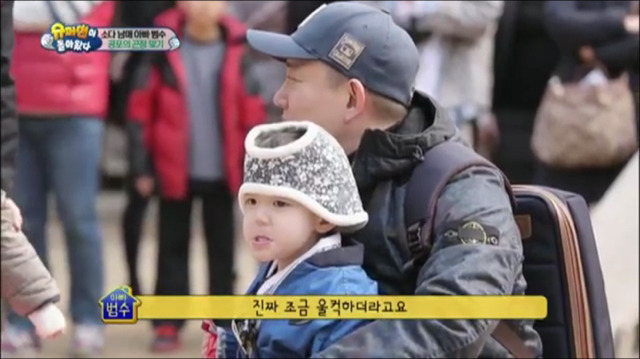 사람구실성애자 이범수.jpg | 인스티즈