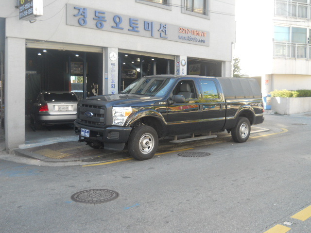 오토카센터 이미지