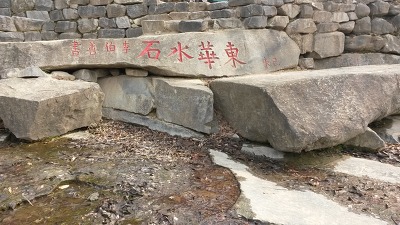 통통민속마을 이미지