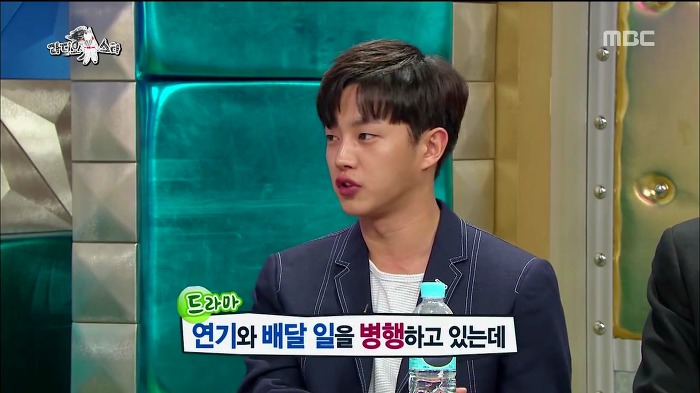 안 해본 아르바이트가 없다는 김민석.jpg | 인스티즈