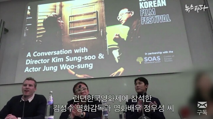 제가 블랙리스트에 있다구요ㅇㅅㅇ? | 인스티즈