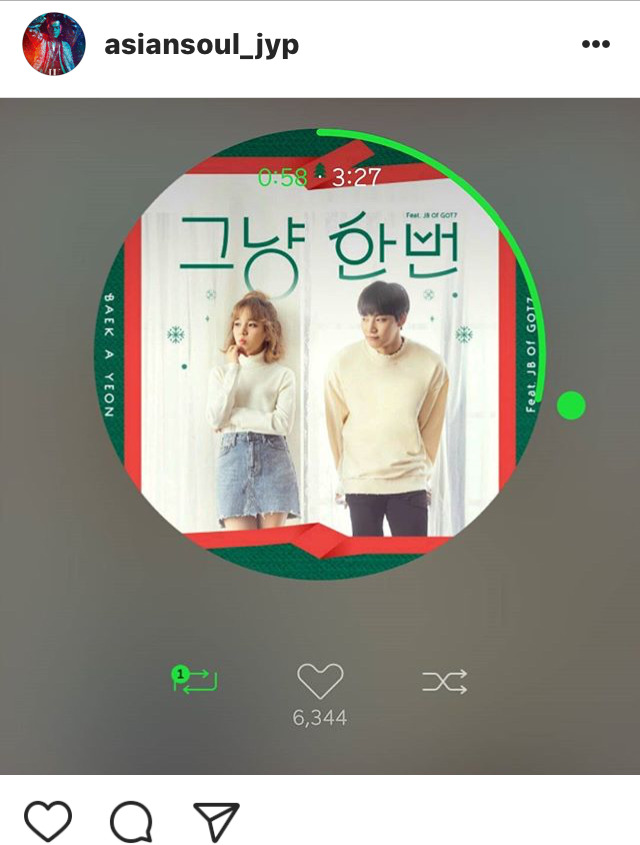 수지 인스타(feat.JYP홍보봇)+직원들 | 인스티즈
