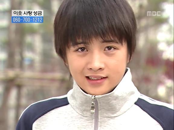 [거침없이하이킥] 유미 가족의 비밀 -6- | 인스티즈