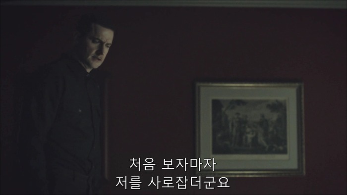 [로맨틱스릴러미드] 한니발 (Hannibal) 시즌3 에피11 (1/4) | 인스티즈