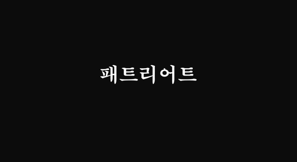 2016 공군 방공유도탄사령부 - 사격대회 | 인스티즈