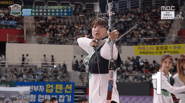 아육대 양궁 2연패 EXID 하이라이트.gif | 인스티즈