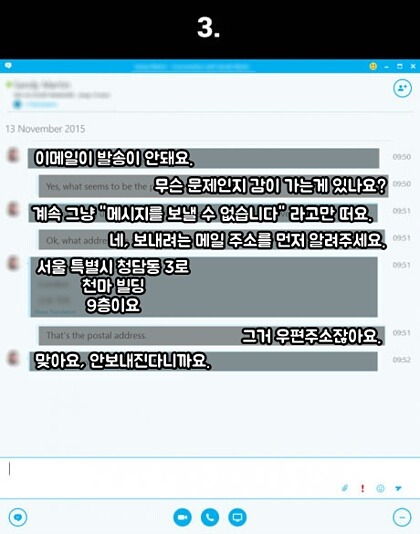 흔한 컴퓨터업무 담당자의 일상.jpg | 인스티즈