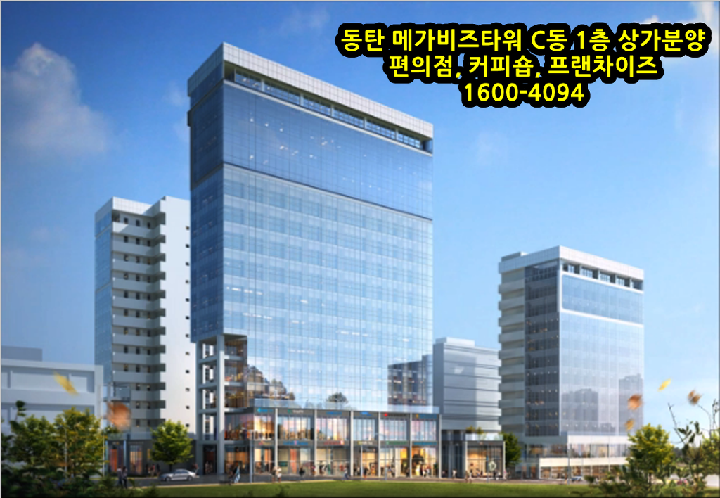 이디야커피숍 이미지