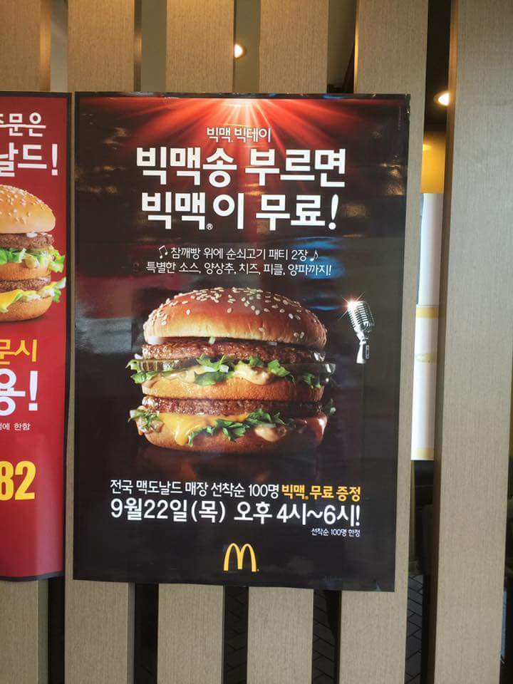 빵위에치즈 이미지